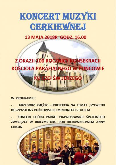 Koncert Muzyki Cerkiewnej